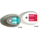 Navigation Light - LED Side Mount 121030