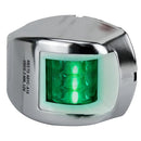 LED Port & Starboard Navigation Lights - Vertically Mounting