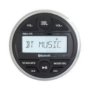 JBL PRV175 Marine Digital Media Receiver